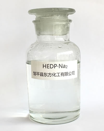 羥基亞乙基二磷酸二鈉HEDP?Na2